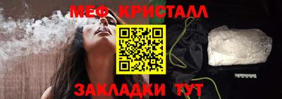 ПСИЛОЦИБИНОВЫЕ ГРИБЫ Кингисепп
