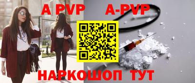 ПСИЛОЦИБИНОВЫЕ ГРИБЫ Кингисепп