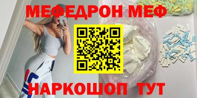 винт Кимры