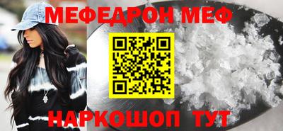 ПСИЛОЦИБИНОВЫЕ ГРИБЫ Кингисепп