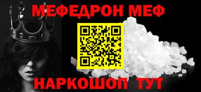 винт Кимры