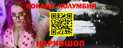 винт Кимры