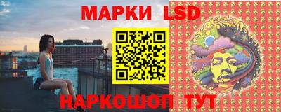 винт Кимры