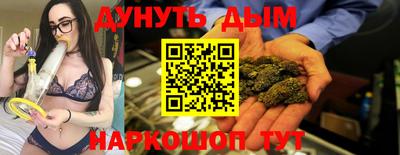 ПСИЛОЦИБИНОВЫЕ ГРИБЫ Кингисепп