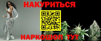 ПСИЛОЦИБИНОВЫЕ ГРИБЫ Кингисепп
