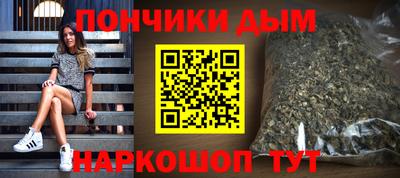 ПСИЛОЦИБИНОВЫЕ ГРИБЫ Кингисепп