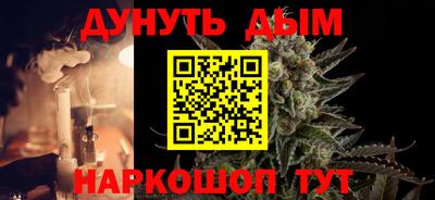 винт Кимры