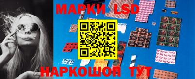винт Кимры