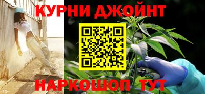 молекула духа Кинель
