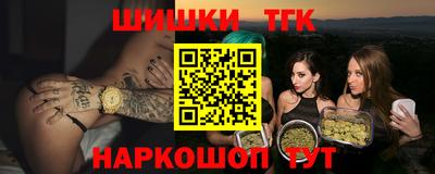 ПСИЛОЦИБИНОВЫЕ ГРИБЫ Кингисепп