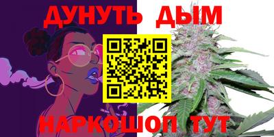 винт Кимры