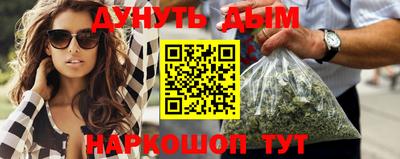 винт Кимры