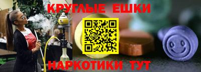 винт Кимры