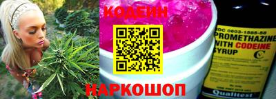 молекула духа Кинель