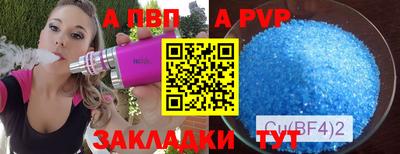 ПСИЛОЦИБИНОВЫЕ ГРИБЫ Кингисепп