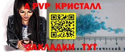 ПСИЛОЦИБИНОВЫЕ ГРИБЫ Кингисепп