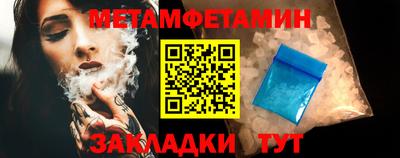 винт Кимры