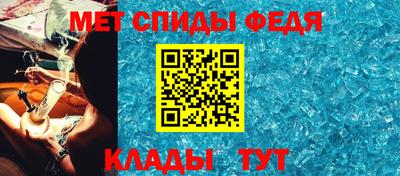 винт Кимры