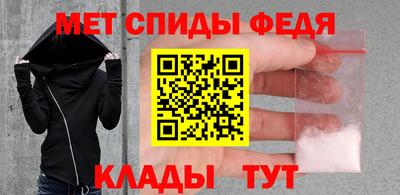 ПСИЛОЦИБИНОВЫЕ ГРИБЫ Кингисепп