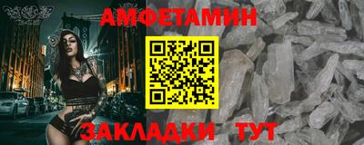 ПСИЛОЦИБИНОВЫЕ ГРИБЫ Кингисепп