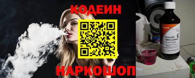 винт Кимры