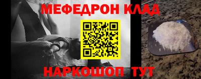 ПСИЛОЦИБИНОВЫЕ ГРИБЫ Кингисепп