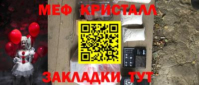 ПСИЛОЦИБИНОВЫЕ ГРИБЫ Кингисепп