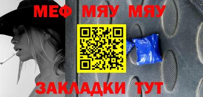 ПСИЛОЦИБИНОВЫЕ ГРИБЫ Кингисепп