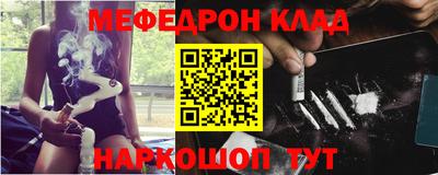 винт Кимры