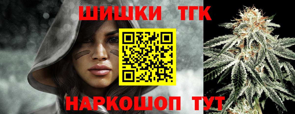 Ухта  Марихуана Ganja  Вход с VPN  Каннабис план  Канабис индика 